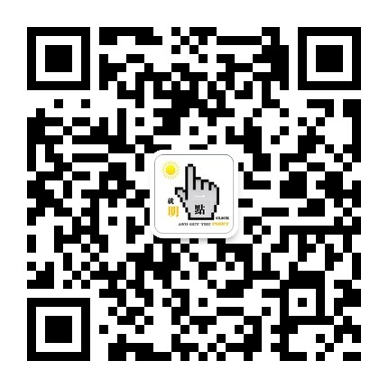 一点就明 的微信二维码
