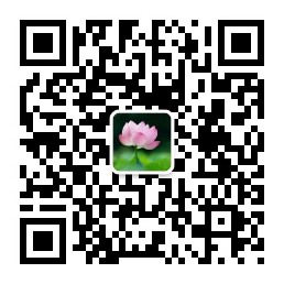大脑记忆训练软件免费试用20次的微信二维码