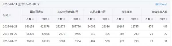 4.webp